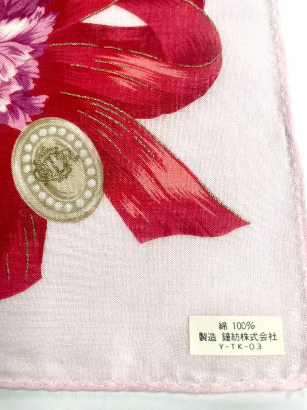 Vintage Christian Dior Floral Cotton Scarf NWT Pink Tulips
